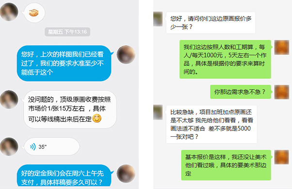 开云电竞jinnianhuicom