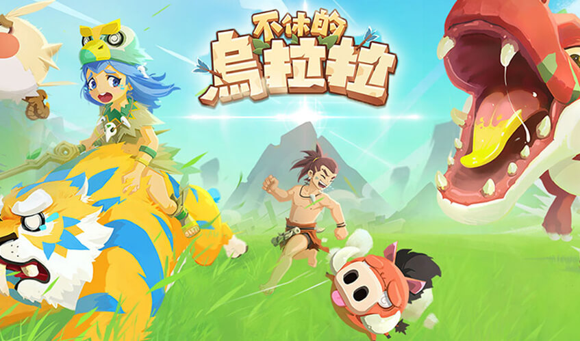 (jinnian开云电竞jinnianhuicom)
