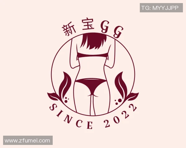 新宝GGVIP尊享服务全新升级体验尊贵待遇尽在掌握之中