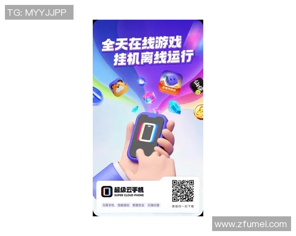 AR游戏手机普及助力LBS轻量化探索新爆款市场潜力