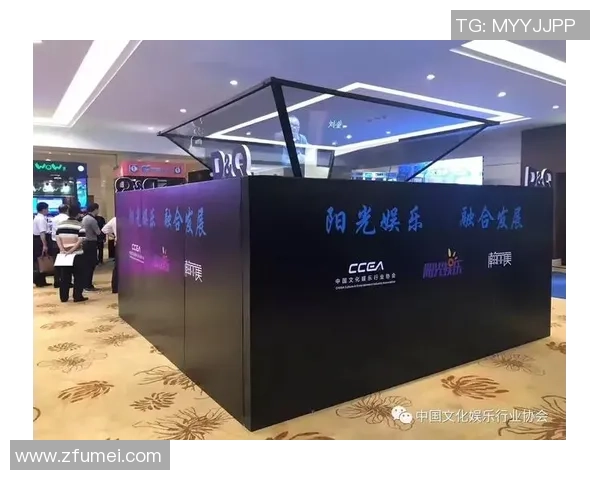 全息投影技术助力彩票开奖透明化提升娱乐行业公信力与用户信任度