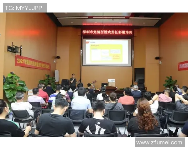 零售商培训提升识别能力有效干预潜在问题购彩者策略探讨 零售商培训提升识别能力有效干预潜在问题购彩者策略探讨